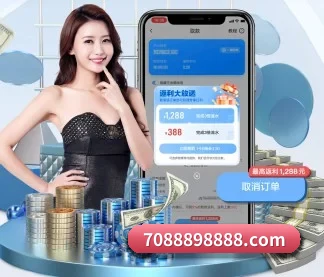 华体会 APP